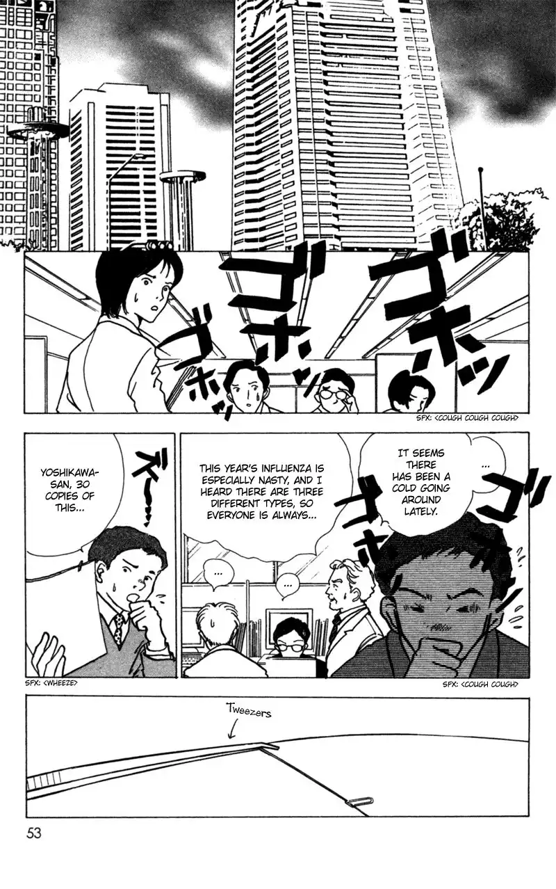 Seigi no Mikata! Chapter 7 11